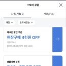 나이스수산 이미지