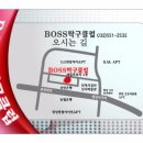 탁구클럽 이미지