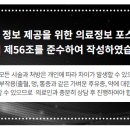 나란이치과교정과치과의원 네이버블로그