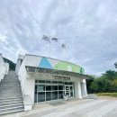 탄소제로교육관 에코정글랜드 | 구미 아이랑 가기 좋은 체험 전시관 / 금오산 탄소제로교육관