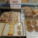 아뜨레마트 네이버블로그