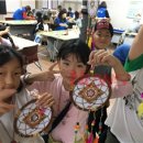 제주동초등학교 이미지