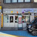 KFC인하대점 | 인하대쌀국수 디탕 인하대점 로컬 감성 가득한 베트남 음식 맛집 후기
