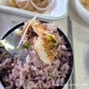 어부밥상 | 여수돌산맛집 생선구이가 맛있는 &#34;어부밥상&#34; 솔직후기