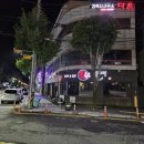 꼬치필때신영주점