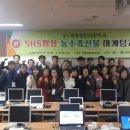 농민축산물센타 이미지