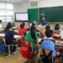 대전동부경찰서 판암파출소 이미지