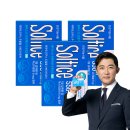 가성비 좋은 [으뜸플러스안경 파주야당점] 후기