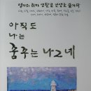 태송 이미지