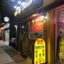 지에스(GS)25 장전래미안2호점 이미지