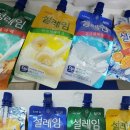 설렘아이스크림 이미지