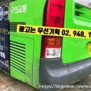 해오름우리들약국