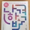 삼원출판사