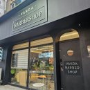 서초대로26길 7 | 서초 바버샵 반다바버샵｜중학생 첫 바버샵 도전 ! 커트·두피케어까지 한 번에 관리받은 솔직 후기