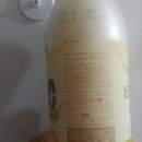 라마양조장