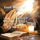행복한오늘