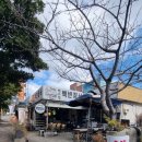 조천리 건강문화센타 이미지