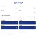 벤츠 S클래스 마이바흐, 2분기부터 전 트림 가격 올랐습니다!