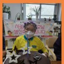 김*옥 - 안양시 만안구 석수로6번길 | 김*옥