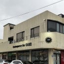 제주 기념일 레스토랑 추천, 재방문한 칸스다이닝 제주 디너 코스 후기