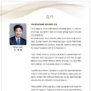 시민문화체육센터 소공연장 이미지