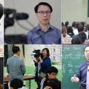 팡스터디