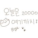 밀숲안산 이미지