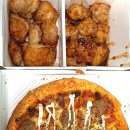 굽네치킨민락2지구