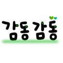 (주)이마트 의왕점