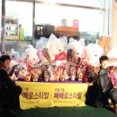 씨유 정읍수성점 이미지