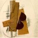 아트파피에미술학원 이미지