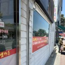 참샘가든 이미지