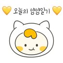 자매제과 서곡점 이미지