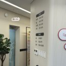 신부동 헌혈의 집 위치·운영시간｜전혈 헌혈 후기 (21번째 헌혈)