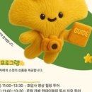 길투어 - 서구 유등로43번길 68 | 길투어