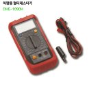 대일종합카센타 이미지