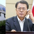 한전_하 이미지
