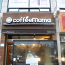 커피마마 안면도점 이미지