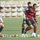 동북중학교 이미지