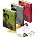 도서출판 흰당나귀