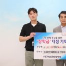 보은병원 이미지