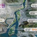 테마정원 이미지