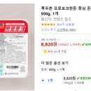 예스미트 이미지