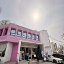 내 몸에 맞는 음식 궁합 | 중랑구 아기랑 외출 필수 코스, 이유식 무료인 상봉 카페252 (주차/메뉴)