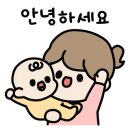 꿀잼실내놀이터 이미지