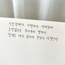 홀드커피
