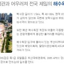 퀸모텔 이미지