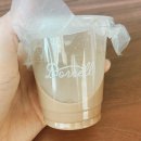 참치 곶간 | 자가격리일기, 시간이 너무 더디 간다