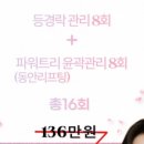 수원-2053 이미지
