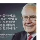 유니시티바이오 네이버블로그